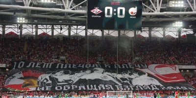 (2015-16) Spartak Moscou  - Rubin Kazan