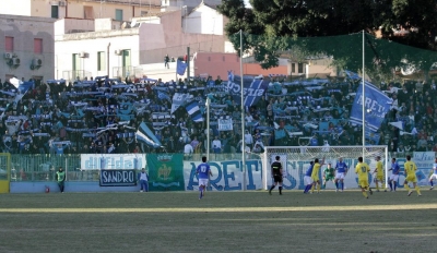 (2011-12) Siracusa - Frosinone