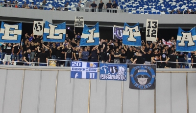 (2016-17) Dinamo Tbilissi - Dinamo Zagreb