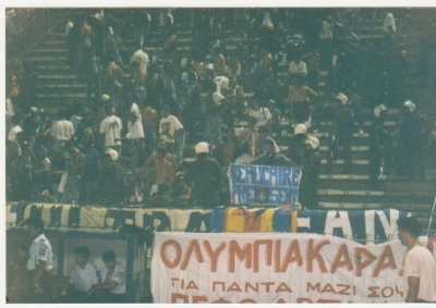 Olympiakos - Marseille