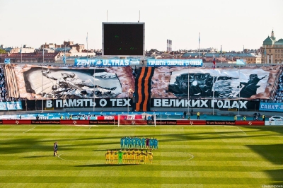 (2014-15) Zenith St Petersbourg - Rostov