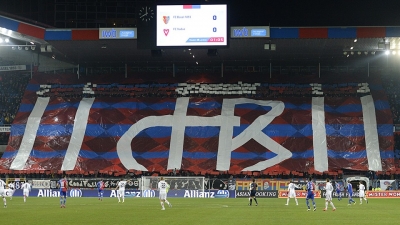 (2014-15) Bale - Vaduz