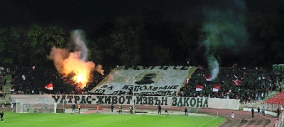CSKA Sofia