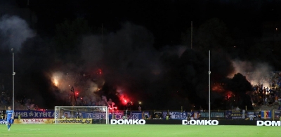 (2015-16) Levski Sofia - Litex Lovech