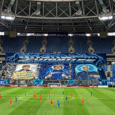 (2016-17) Zenith St. Petersbourg - Ural