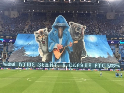 (2019-20) Zenith St Petersbourg - Leipzig