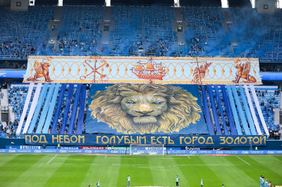 (2021-22) Zenith St Petersbourg - Akhmat Grozny