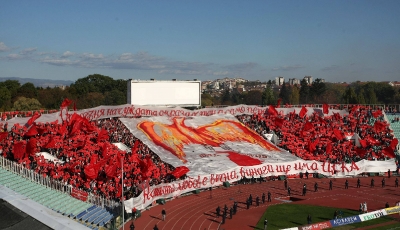 (2013-14) CSKA SOFIA - Levski Sofia