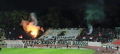 (2015-16) CSKA Sofia - Neftohimik