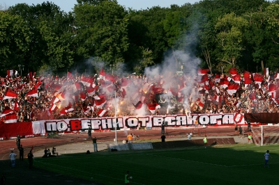 (2015-16) CSKA Sofia - Strumska